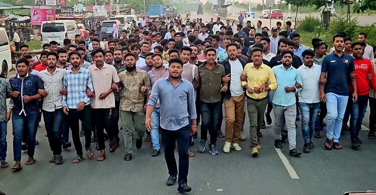 আওয়ামী লীগের নাশকতার প্রতিবাদে ছাত্রদলের বিক্ষোভ