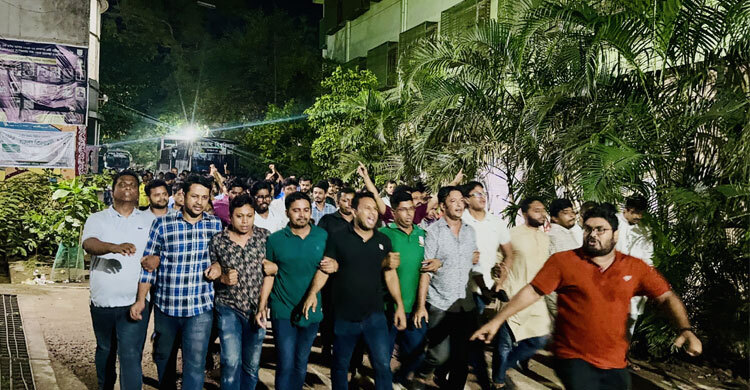 চবি-বাকৃবি শিক্ষার্থীদের ওপর হামলায় জবি ছাত্রদলের বিক্ষোভ মিছিল