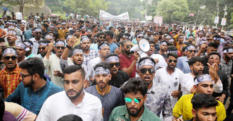 স্মার্ট বাংলাদেশ গঠনে সক্রিয় থাকার শপথ ছাত্রলীগের