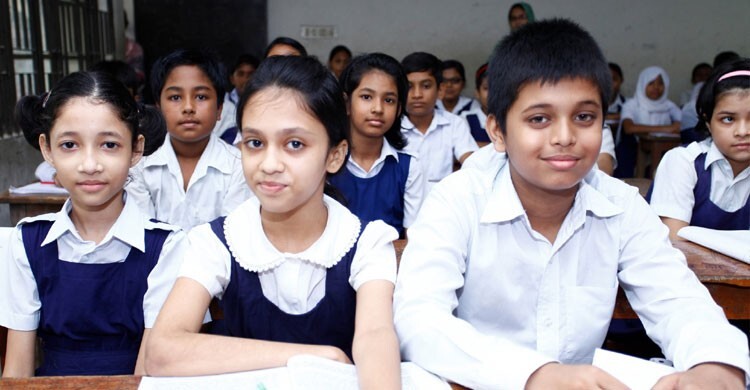 প্রাথমিকে উপবৃত্তির নির্দেশিকা প্রকাশ, কারা কত টাকা পাবে