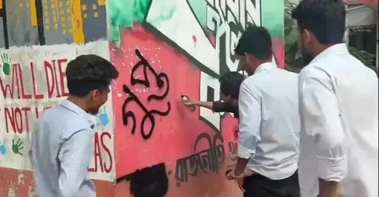 চট্টগ্রামে সিটি কলেজে বৃহস্পতিবারের ক্লাস-পরীক্ষা বন্ধ