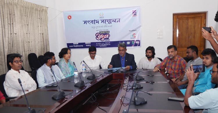 ঢাকা বিশ্ববিদ্যালয়ে ‘তারুণ্যের উৎসব’ রোববার