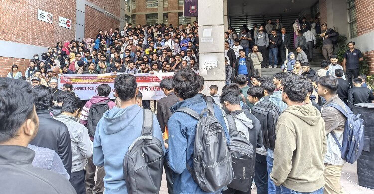 University of Asia Pacific suspends classes sine die