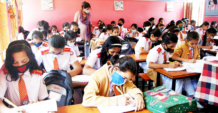 Summer vacation in secondary schools cancelled