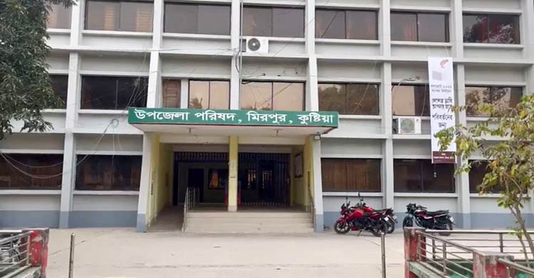 কুষ্টিয়ায় তিন সরকারি দপ্তরে চুরি