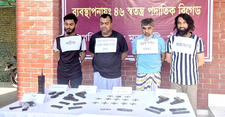 সেনা অভিযানে শীর্ষ সন্ত্রাসী সুব্রত বাইন গ্রেফতার