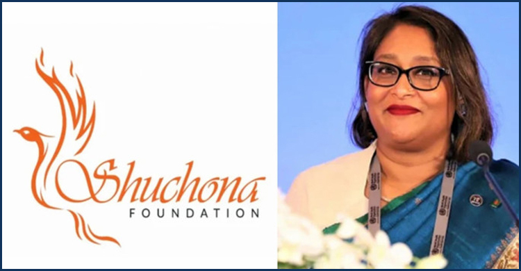 ধনীদের টার্গেট করতো পুতুলের সূচনা ফাউন্ডেশন, টাকা না দিলে হয়রানি