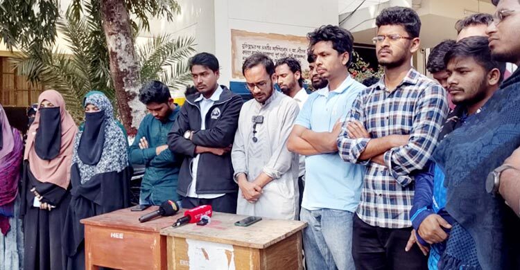 শাকসুর দাবিতে বিশ্ববিদ্যালয় কমপ্লিট শাটডাউনের হুঁশিয়ারি