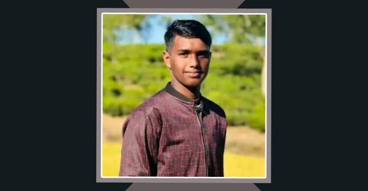 মৌলভীবাজার সীমান্তে বিএসএফের গুলিতে বাংলাদেশি যুবক নিহত