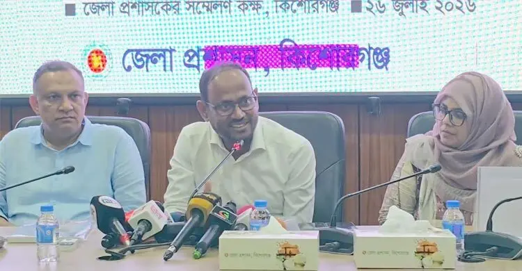 ‘দেশের মোট মৎস্য উৎপাদনের প্রায় ৪০ শতাংশ বৃহত্তর ময়মনসিংহে’