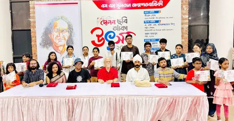শিশু-কিশোরদের তুলিতে ফুটে উঠল বাংলার মানুষ ও প্রকৃতি