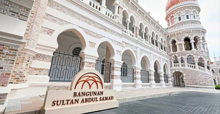 নতুন রূপে সুলতান আবদুল সামাদ ভবন