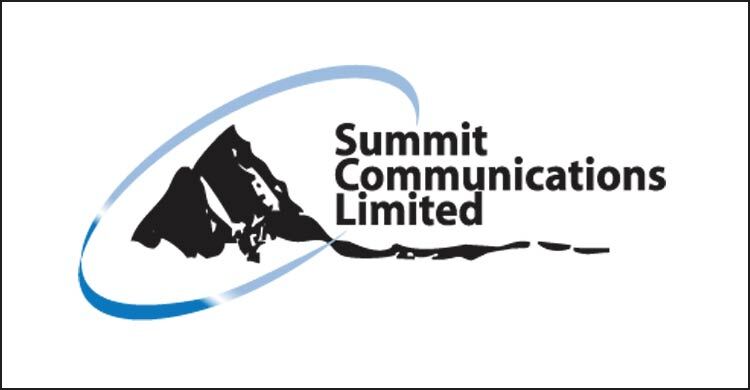 সামিট কমিউনিকেশনসের চেয়ারম্যানসহ ৭ জনের নামে রাজস্ব ফাঁকির মামলা