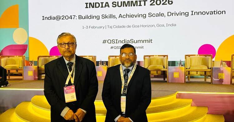 গোয়ায় কিউএস ইন্ডিয়া সামিটে এআইইউবির অংশগ্রহণ