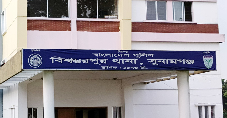 মসজিদে ঢুকে নামাজরত ছোট ভাইকে কুপিয়ে হত্যা