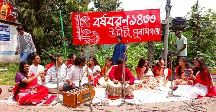 সুনামগঞ্জে প্রশাসনের নিষেধাজ্ঞা উপেক্ষা করে উদীচীর বর্ষবরণ