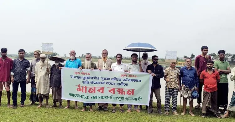 সুনামগঞ্জে সরকারি প্রকল্পের নামে অবৈধ মাটি উত্তোলন বন্ধের দাবি