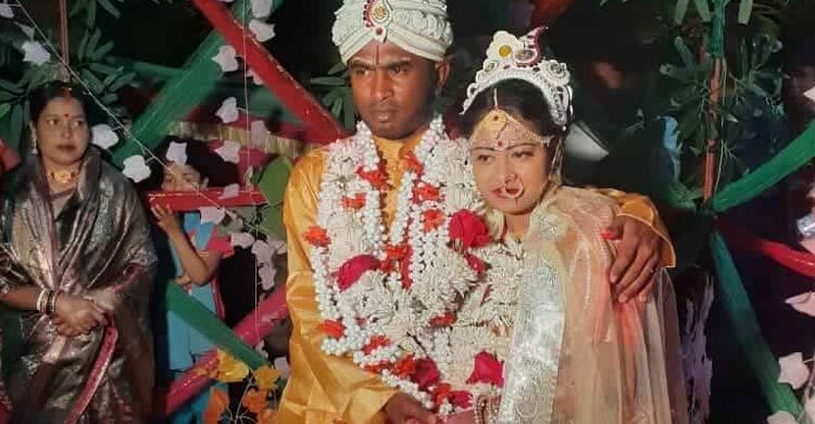 বিয়ের ১১ দিনের মাথায় নিখোঁজ নববধূ