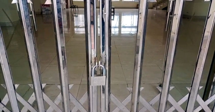 এবার সুনামগঞ্জ মেডিকেল কলেজ শাটডাউন ঘোষণা করলেন শিক্ষার্থীরা