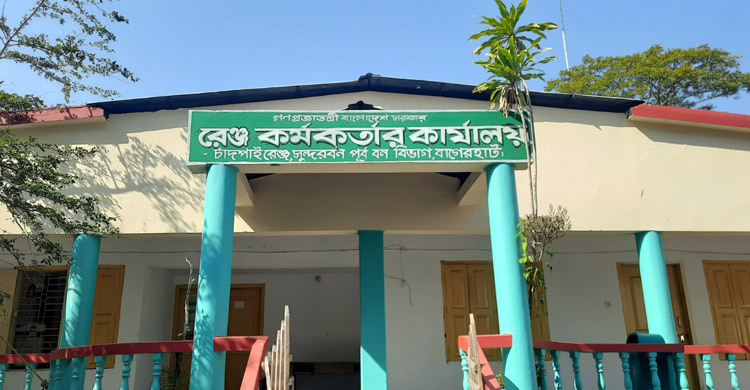 সুন্দরবনে জেলেদের হামলায় বনবিভাগের সাতজন আহত