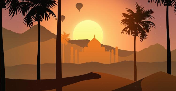 নবিজি (সা.) যে বছর জন্মগ্রহণ করেন