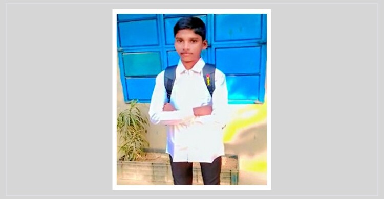 কোচিং সেন্টারে যাওয়ার পথে পিকআপের ধাক্কায় স্কুলছাত্র নিহত