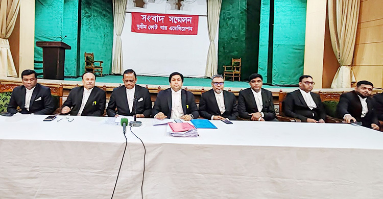 সুপ্রিম কোর্ট আইনজীবী সমিতির নির্বাচন ১ ও ২ এপ্রিল