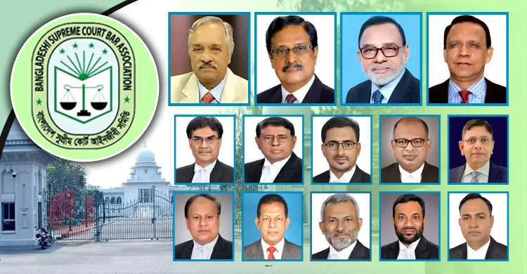সুপ্রিম কোর্ট বার নির্বাচন ঘিরে সরব সম্ভাব্য প্রার্থীরা