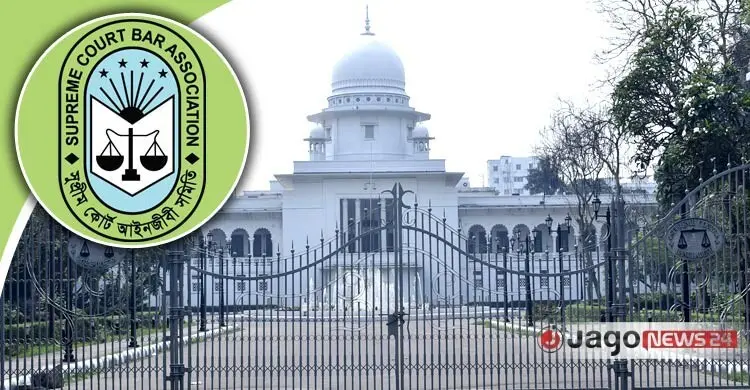 সুপ্রিম কোর্ট বার নির্বাচন ঘিরে সরব সম্ভাব্য প্রার্থীরা