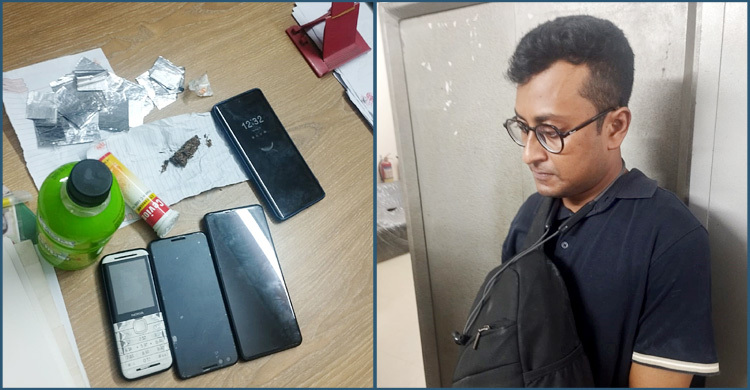 সুপ্রিম কোর্টে ইয়াবা-মদ-হেরোইনসহ একজন আটক