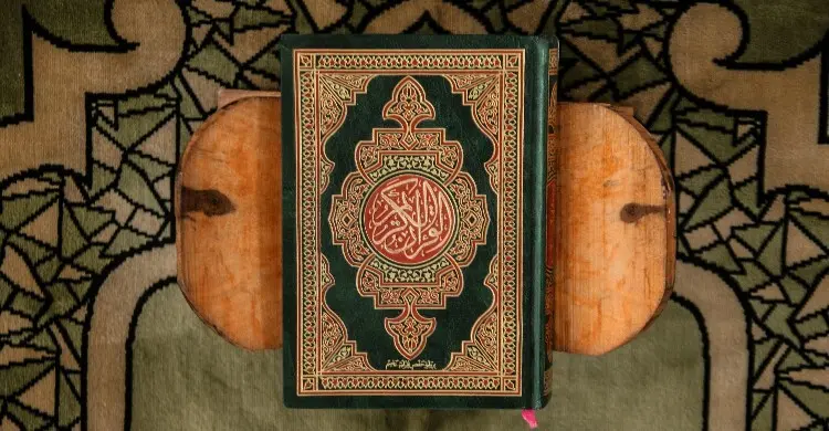 সুরা তাকাসুরের বাংলা উচ্চারণ, অর্থ ও শিক্ষা