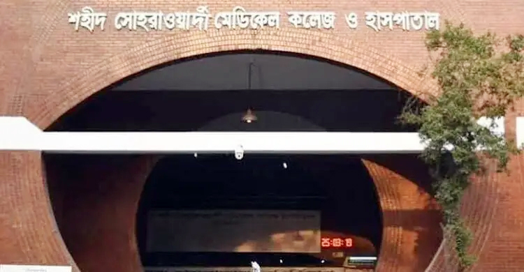 আগারগাঁওয়ে ছুরিকাঘাতে যুবক খুন