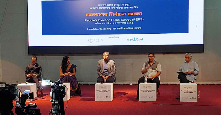 বিচারের আগে আওয়ামী লীগকে ভোটে চায় না ৪৫.৫৮ শতাংশ মানুষ