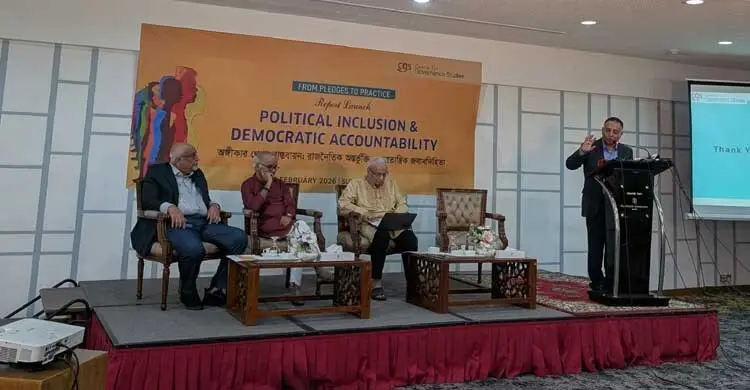 ভোটের মাঠে নিরাপত্তা নিয়ে উদ্বিগ্ন ৫০ শতাংশ সংখ্যালঘু