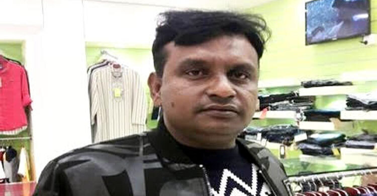 Abducted Food Inspector rescued tied up at Khulna school