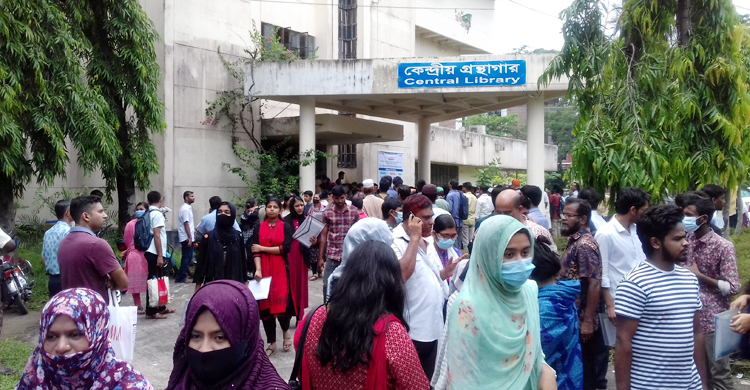 শেষ হলো গুচ্ছ পরীক্ষা, শাবিপ্রবিতে উপস্থিতি ৯৫ শতাংশ