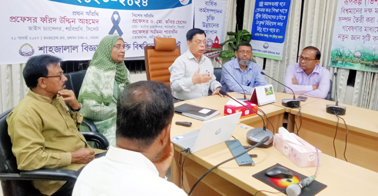 সময়মতো অফিসে না এলে কাটা হবে একদিনের বেতন