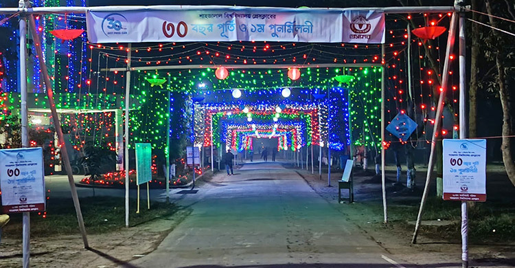 শাবি প্রেসক্লাবের পুনর্মিলনী শনিবার, বর্ণিল সাজে ক্যাম্পাস