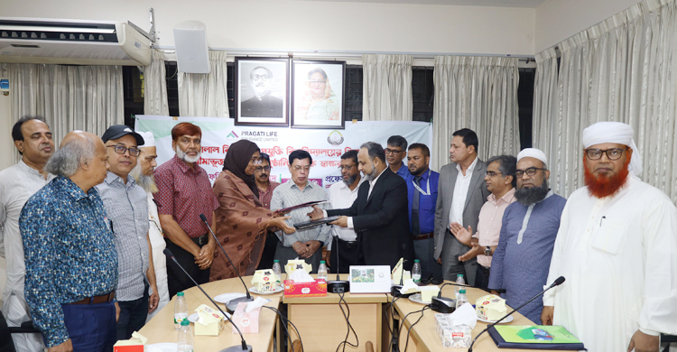 শিক্ষার্থীদের বিমার আওতায় আনতে চুক্তি সই