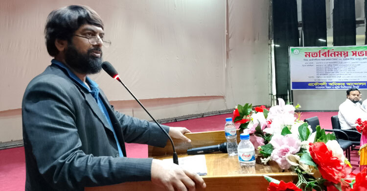 বিএসসি ইঞ্জিনিয়াররা নিদারুণ বৈষম্যের শিকার: শাবিপ্রবি উপাচার্য