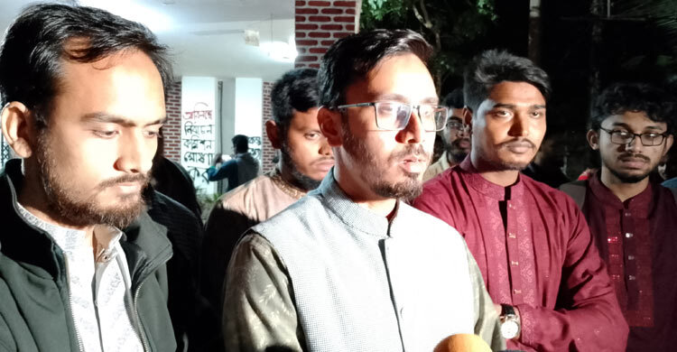 শাকসুর তারিখ নিয়ে প্রশাসনের সিদ্ধান্ত প্রত্যাখ্যান ছাত্রশিবিরের