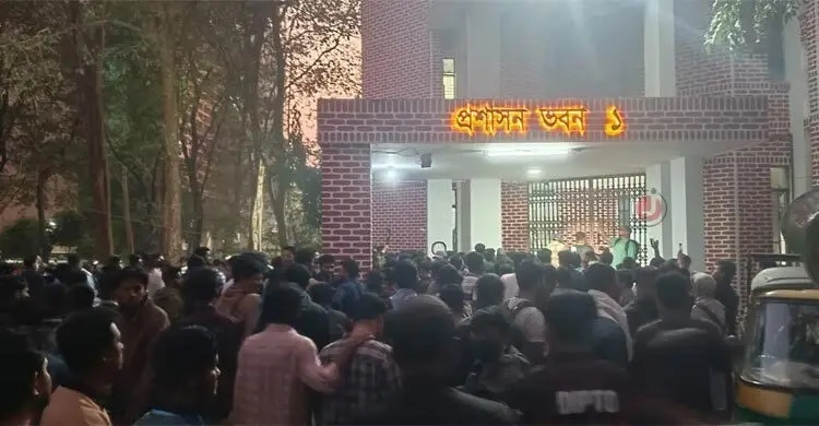 SUST VC confined over halting SUCSU elections