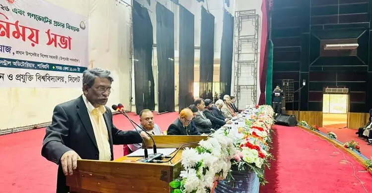 গণভোট ও জুলাই সনদ নিয়ে অপপ্রচার হচ্ছে: অধ্যাপক আলী রীয়াজ