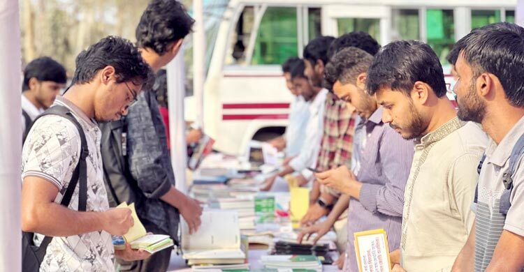 শাবিপ্রবিতে শিবিরের দুই দিনব্যাপী প্রকাশনা-নববর্ষ উৎসব