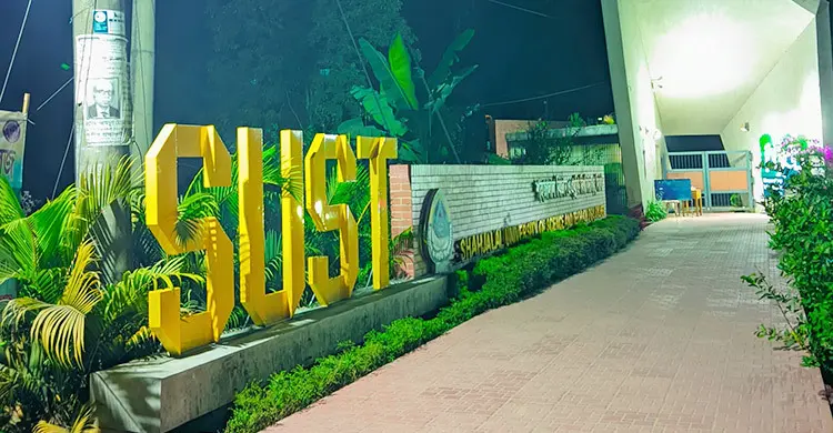 জরিমানার টাকা প্রক্টর অফিসে, জানেনই না আহত শিক্ষার্থী