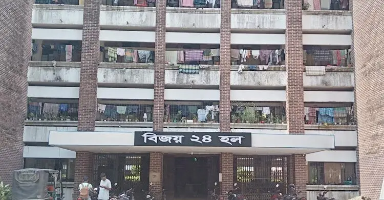 দুই মাসে তিন ল্যাপটপ চুরি, শাবিপ্রবির হলে নিরাপত্তা নিয়ে প্রশ্ন