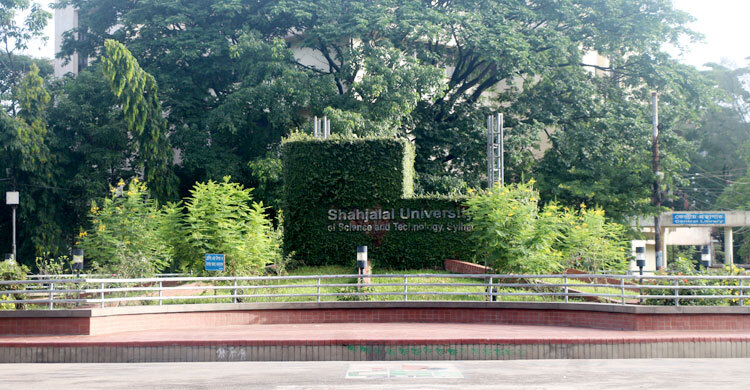 শাহজালাল বিশ্ববিদ্যালয়ে প্রথমবর্ষের ক্লাস শুরু ৩১ আগস্ট