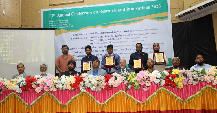 শাবিপ্রবির পাঁচ গবেষক পেলেন ‘ভাইস চ্যান্সেলর অ্যাওয়ার্ড’