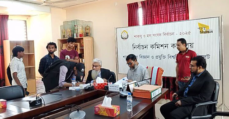 শাকসু: প্রথমদিনে মনোনয়নপত্র নিলেন ৪৬ প্রার্থী