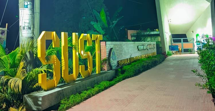 শাকসু নির্বাচন দাবিতে শিক্ষার্থীদের সব ক্লাস-পরীক্ষা বর্জন